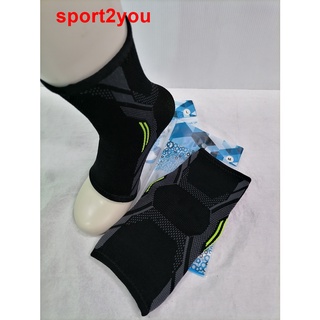 ANKLE SUPPORT ผ้ารัดข้อเท้าลดอาการบาดเจ็บ AS 02