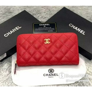 Chanel Cavier Zippy Long Wallet