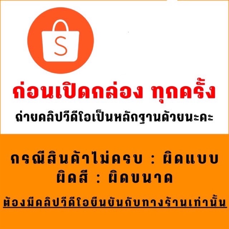 Top Secret Born To You ท๊อป ซีเคร็ท วิตามินบำรุงรักษาเส้นผม 100 ml วิตามินเร่งผมยาว - รูปที่ 4