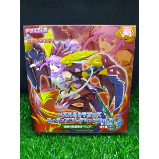 (ของแท้ หายาก) โซเนีย เรดดราก้อน พัซเซิล ดราก้อน Puzzle &amp; Dragons Extant Red Dragon Caller - Sonia