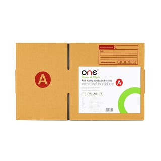 กล่องพัสดุไปรษณีย์ A 10 ใบ/แพ็ค ONE Postal box A 10 pcs / pack ONE