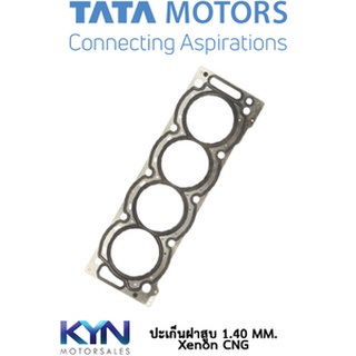 ปะเก็นฝาสูบ 1.40 MM. Xenon CNG (EX)