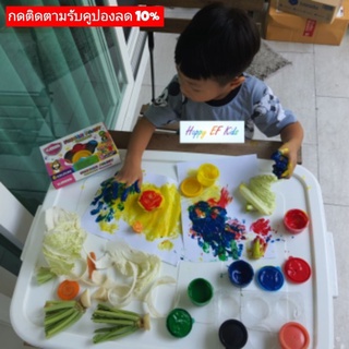 ของเล่นเด็ก Master Art มาสเตอร์อาร์ต สีทามือ รุ่น 6 สี สีสำหรับเด็ก (พร้อมส่ง)