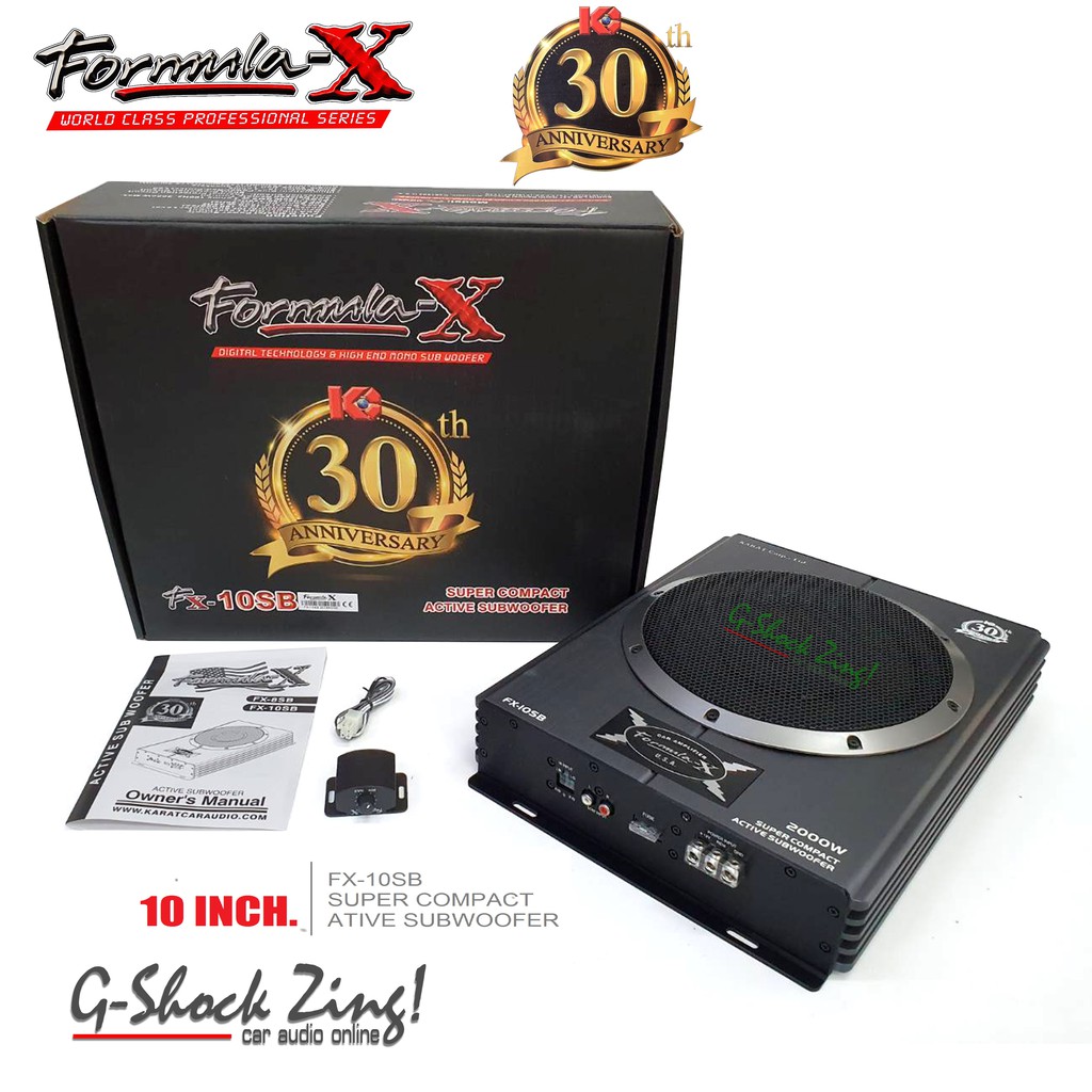 FORMULA-X activ subwoofer เครื่องเสียงรถยนต์/ดอกลำโพงซับเบส/ซับบ๊อคขนาด 10นิ้ว FORMULA-X รุ่น FX-10S