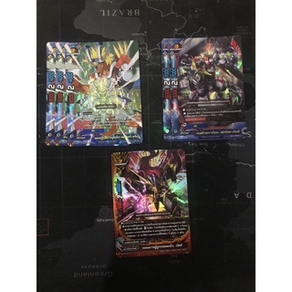 BuddyFight แยกใบ ฟรอย (Foil) การ์ด บัดดี้ไฟท์