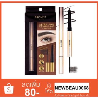 Browit Ultra Fine Duo Eyebrow Pencil &amp; Mascara 0.16g+1.26 g.