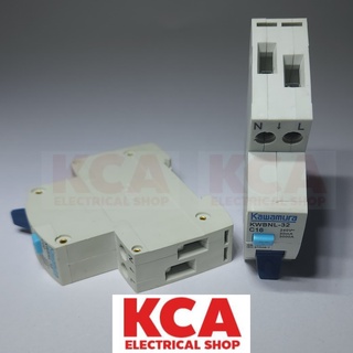 KAWAMURA RCBO เบรคเกอร์ กันดูด KWBNL-32 C20/1 1P 16 A 20A