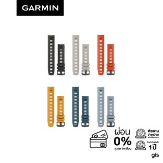 Garmin Acc Replacement band for Instinct Series สายนาฬิกา