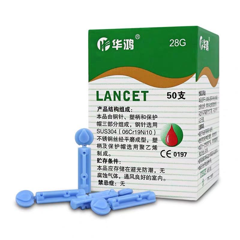 28G 50 ชิ้น Lancet เข็ม Jarum Bekam สําหรับ Twist Off เลือด Lancet, Cupping Therapy,Blood test