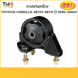 RBI บุชยึดเครื่อง AE110 AE111/ T0931EAZ 12371-64210-IN