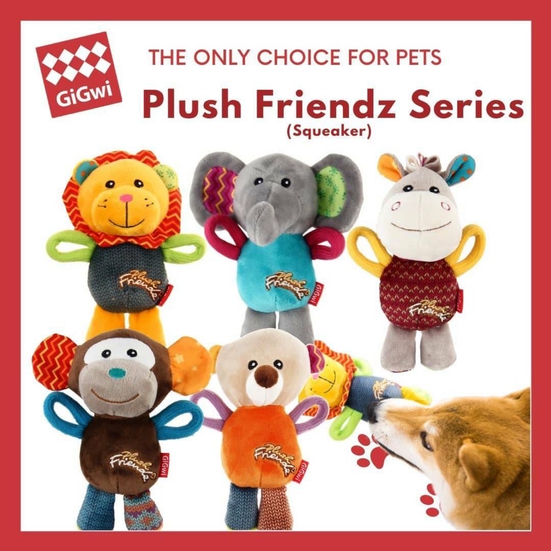 GiGwi Plush Friendz with squeaker Shopee Thailand
