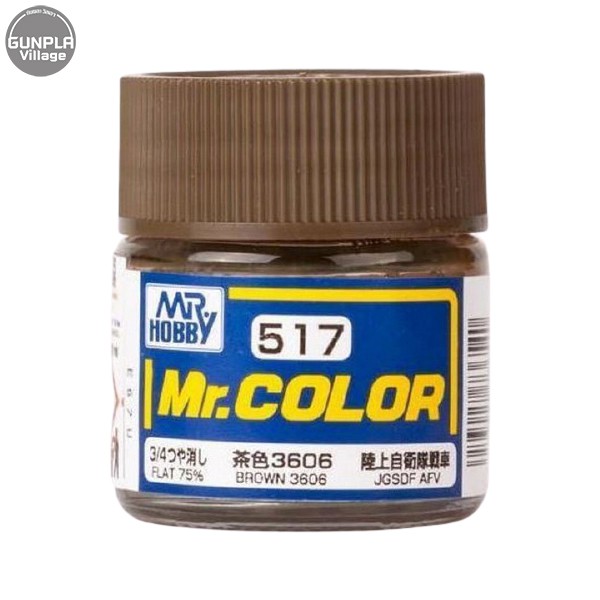 Mr.Hobby Mr.Color C517 Brown 3606 Flat 4973028736540 (สี)