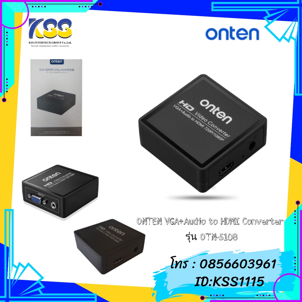 ONTEN รุ่น OTN-5108 VGA+Audio to HDMI 1080p Converter