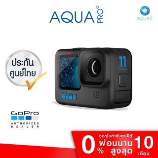 GoPro Hero 11 Black ประกันศูนย์ไทย ส่งไว