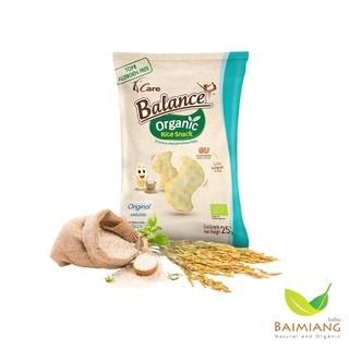 4 care Balance Organic ข้าวหอมมะลิอบกรอบ รส ต้นตำหรับ ขนาด 25 กรัม (31650)