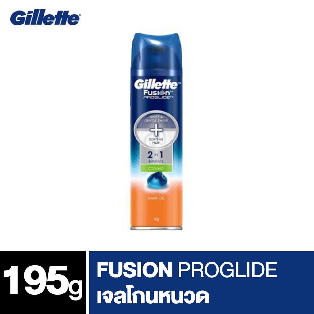 ยิลเลตต์ โปรไกลด์ เจลโกนหนวด 195 กรัม Gillette Fusion Proglide Shave Gel 195 g