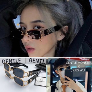 แว่นตาแฟชั่น เจน เทิล มอส เ ตอร์  X KRIS WU Collaboration Sunglasses GE 002