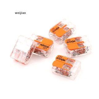 wei Hot 5Pcs Sale Wago 221-412 LEVER-NUTS 2 Conductor Compact Connector 10 PK Copper Wire Junction ie