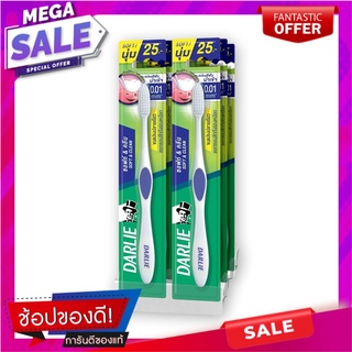 ดาร์ลี่ แปรงสีฟัน ซอฟท์&amp;คลีน x 6 ชิ้น ผลิตภัณฑ์ดูแลช่องปากและฟัน Darlie Soft&amp;Clean Toothbrush x 6 pcs