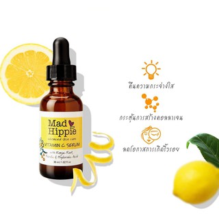 Mad Hippie Vitamin C Serum เซรั่ม วิตามินซี (30ml)