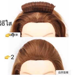 linghongli หวีเสริมยกทรง วิกผม ธรรมชาติ หนัก-10.5g