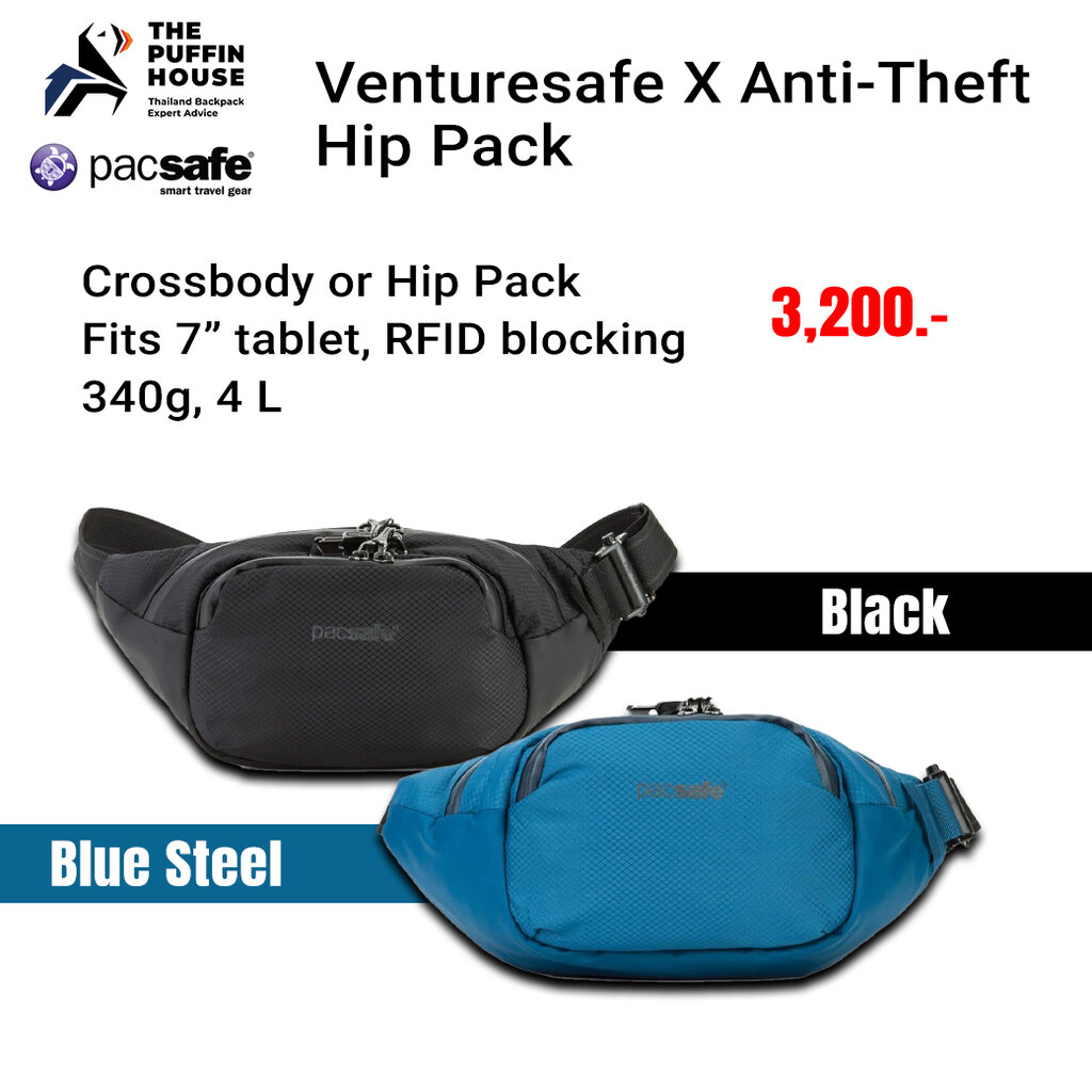 pacsafe hip pack