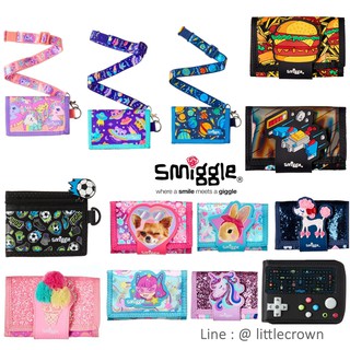 ( แท้ 100% ) กระเป๋าตังค์ กระเป๋าสตางค์ Smiggle ของแท้ทุกใบ พร้อมส่ง ลายเยอะค่า