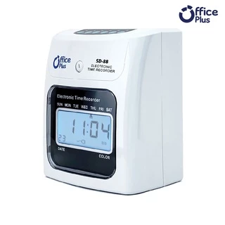 Office Plus เครื่องตอกบัตร Time Recorder รุ่น SD-88 แถมฟรี!! บัตรตอก 100 ใบ+ผ้าหมึกเครื่องตอกบัตร 1 กล่อง