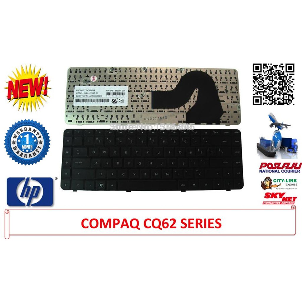 คีย์บอร์ด HP Compaq CQ62 G62 series