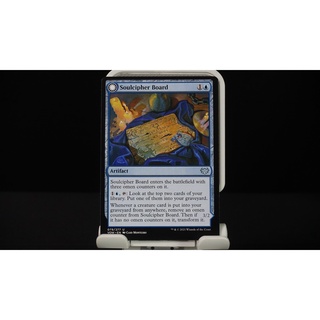 Soulcipher Board - U MTG Innistrad: Crimson Vow M/NM Magic the Gathering