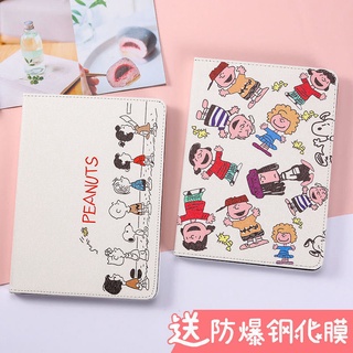 เคสแท็บเล็ต PC ลายการ์ตูน ขนาด 34 ซม. 9.7 ซม. สําหรับ Ipad 2019 Style 2 Apple Tablet PC 2018 Air3 2020