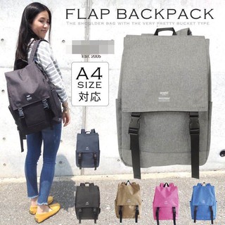 กระเป๋าสะพาย Anello Double Belt Day pack กระเป๋าเป้จากแบรนด์ดังรุ่นใหม่