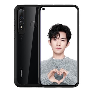 Case for Huawei Nova 4 Black Color / เคส หัวเว่ย โนว่า 4 หลังใส กันกระแทก สีดำ