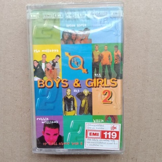 ม้วนเทปเพลงสากล BOYS &amp; GIRLS #2(ซีนห่อหุ้มฉีกขาดเล็กน้อย)