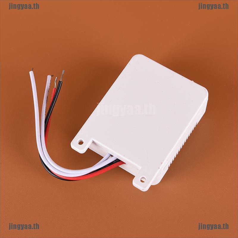 YS Auto On Off Light Sound Voice Sensor Switch Sound Voice Sensor ...