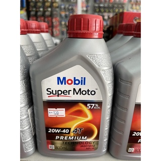 น้ำมันเครื่อง (Mobil) Super MOTO 4T 20W40 Premium ขนาด 0.8ml