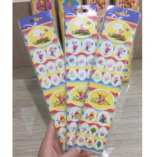 AFK  Pooh Sticker STW-003-02