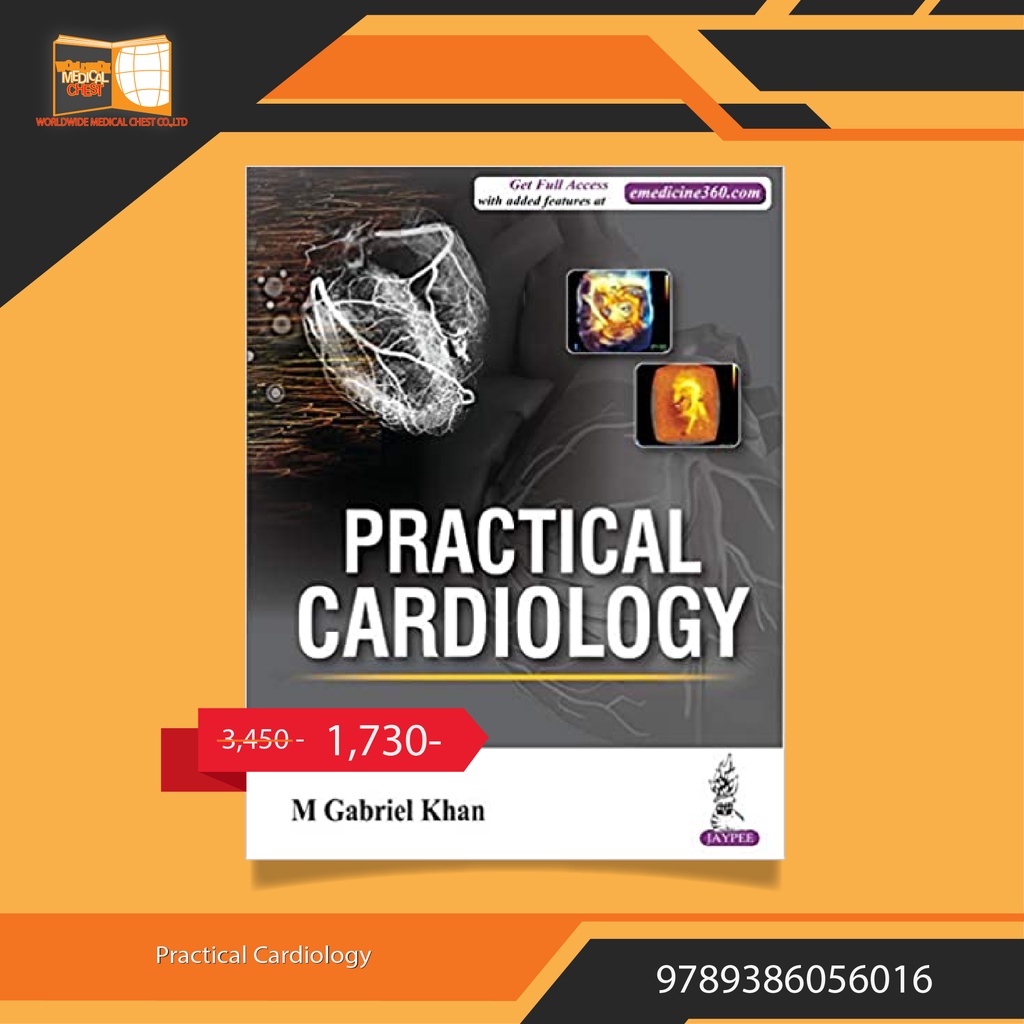 Practical Cardiology | Shopee Thailand