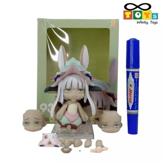 Model Nanachi นานาจิ งานด๋อย939