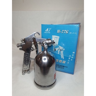 (**ลดล้างสต๊อค) กาพ่นสี กาข้าง Ding Shun W-77G