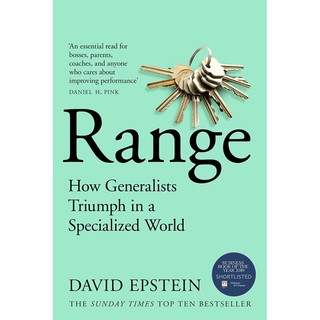 หนังสือภาษาอังกฤษ Range: The Key to Success, Performance and Education by David Epstein พร้อมส่ง