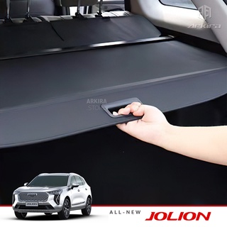 ม่านบังสัมภาระท้ายรถ Haval Jolion