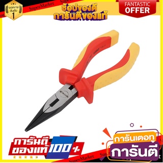 คีมปากแหลมกันไฟ MATALL MTC208 6 นิ้ว คีม INSULATED LONG NOSE PLIERS MATALL MTC208 6IN