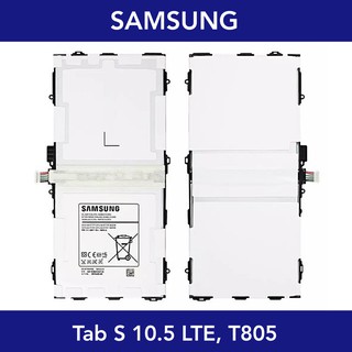 แบตเตอรี่ | Samsung Galaxy Tab S 10.5 LTE, T805 | EB-BT800FBE | Phone Battery | LCD MOBILE