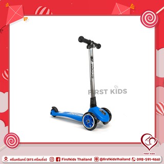 Scoot &amp; Ride Highway Kick 3 Led มี 8 สี #firstkids#ของใช้เด็ก#ของเตรียมคลอด