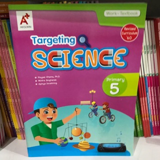 Work-Textbook Targeting SCIENCE Primary5 #อจท.