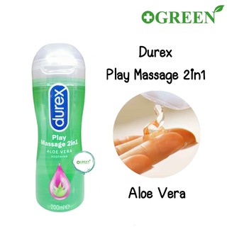 Durex play massage 2in1 เจลหล่อลื่นเพลย์ มาสสาจทูอินวัน 200ml