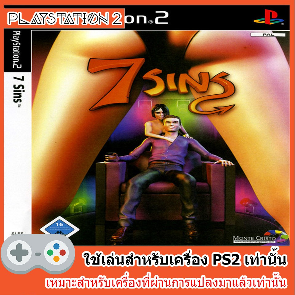 แผ่นเกมส์ PS2 - 7 Sins