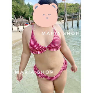 Bikini บิกินิน่ารักลายสก๊อต สีแดง