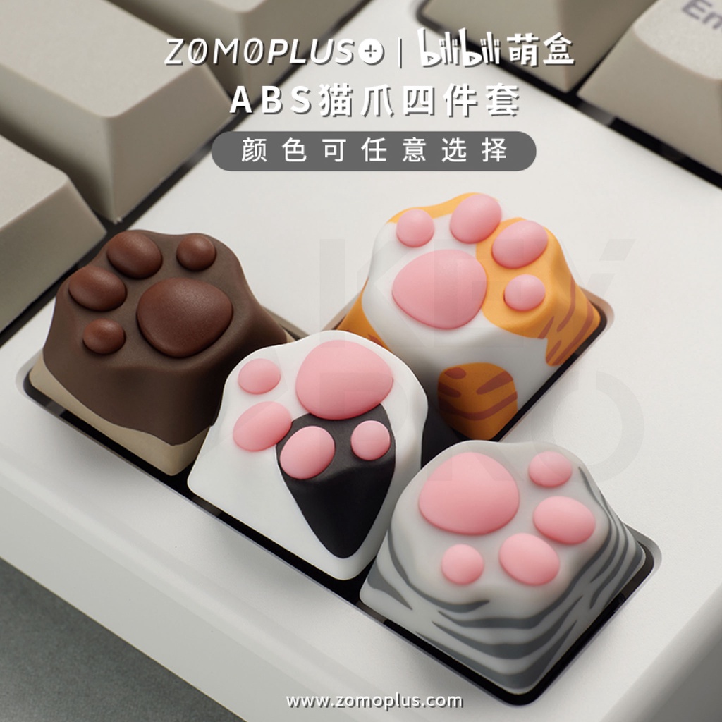 [ZM5] คีย์แคป ZOMOPLUS อุ้งเท้าแมว สีชมพู เทา ZOMO Artisan Keycap ปุ่มเรซิ่น ซิลิโคน Mechanical Keyboard